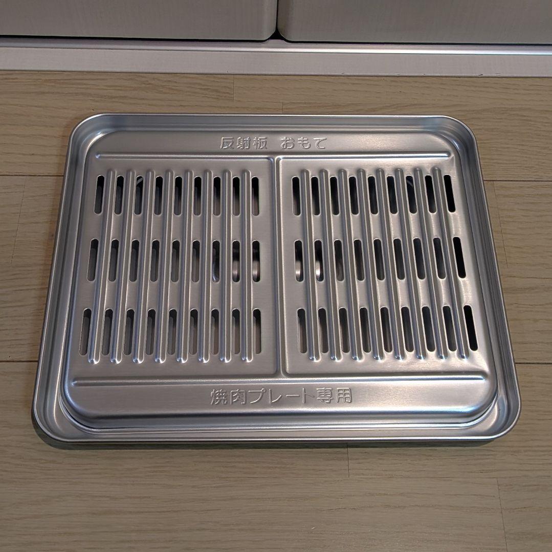 象印 ホットプレートやきやき 焼肉プレート たこ焼きプレート