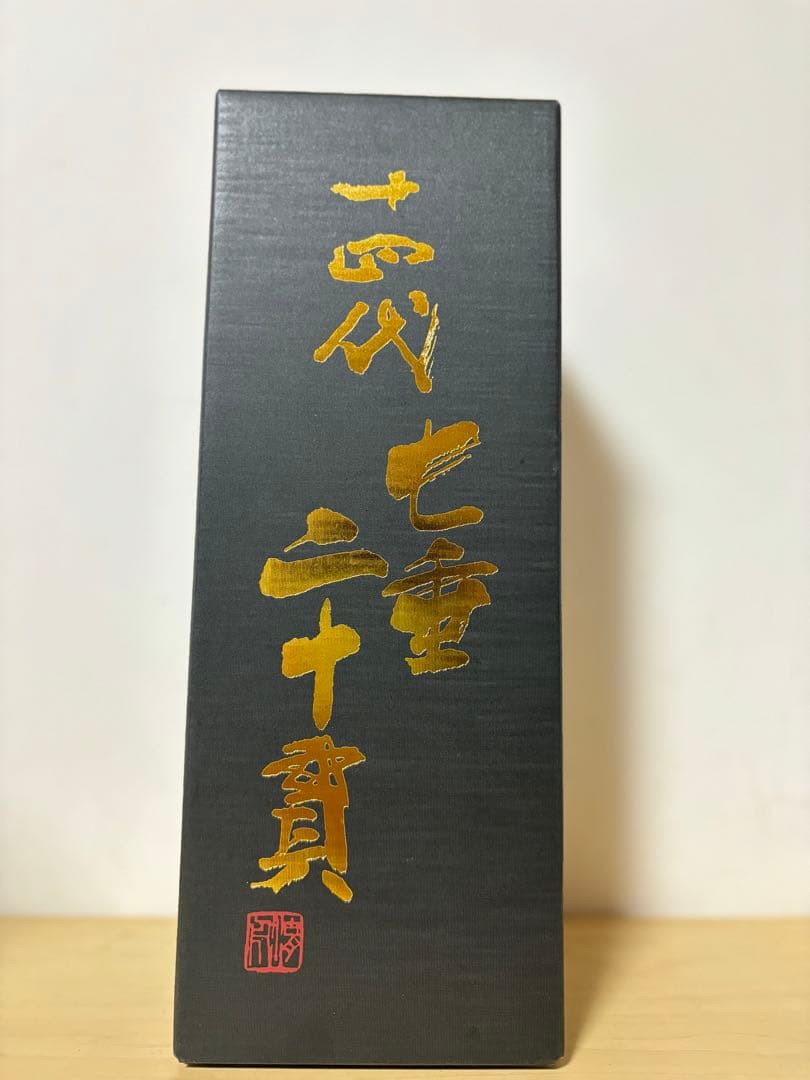 【2024年製造】十四代 七垂二十貫 720ml (空瓶)