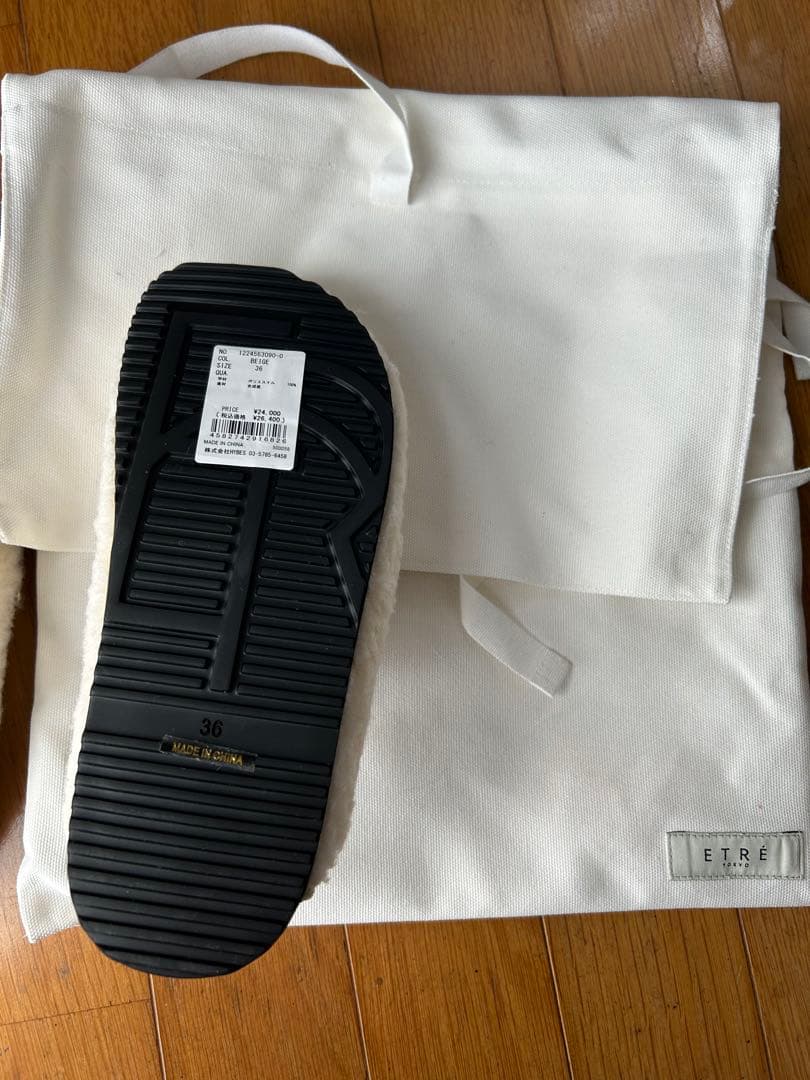 ETRE TOKYO ボアクロッグシューズ　36