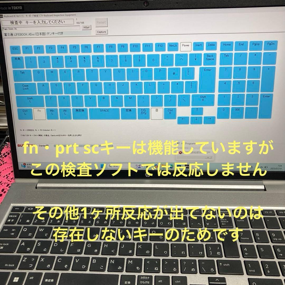 《美品》 hp ProBook 450 G9 第12世代 Core i5