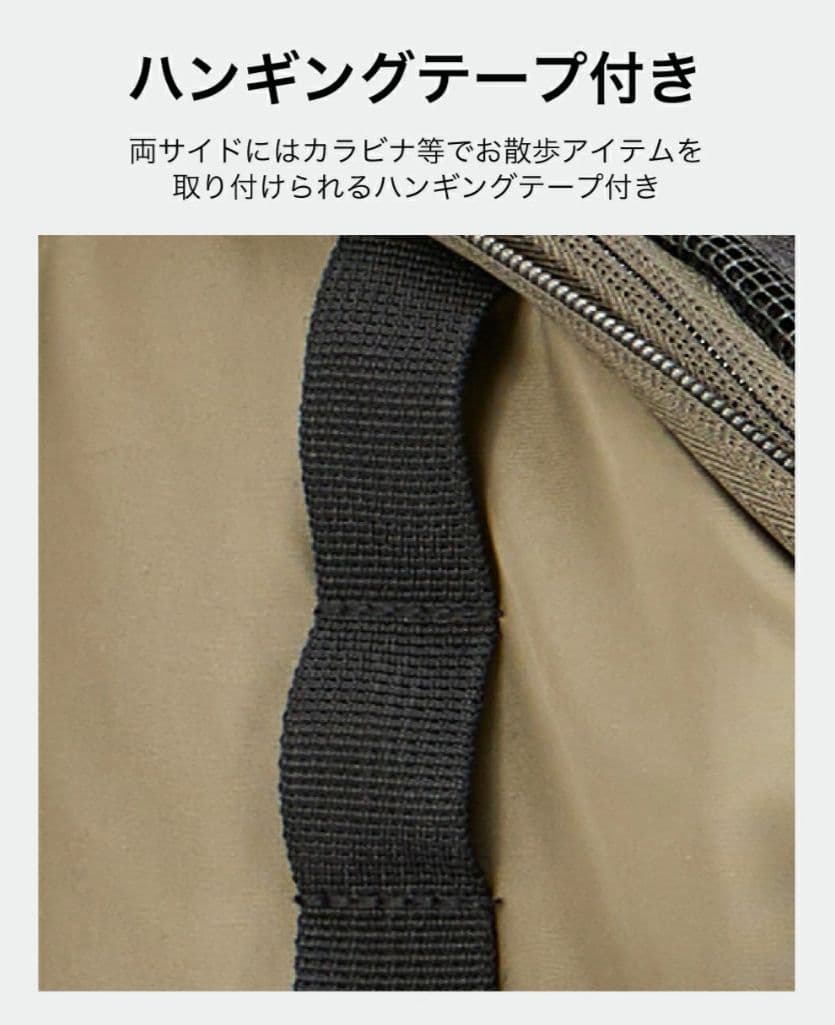 MANDARINE BROTHERS 2wayペットキャリー