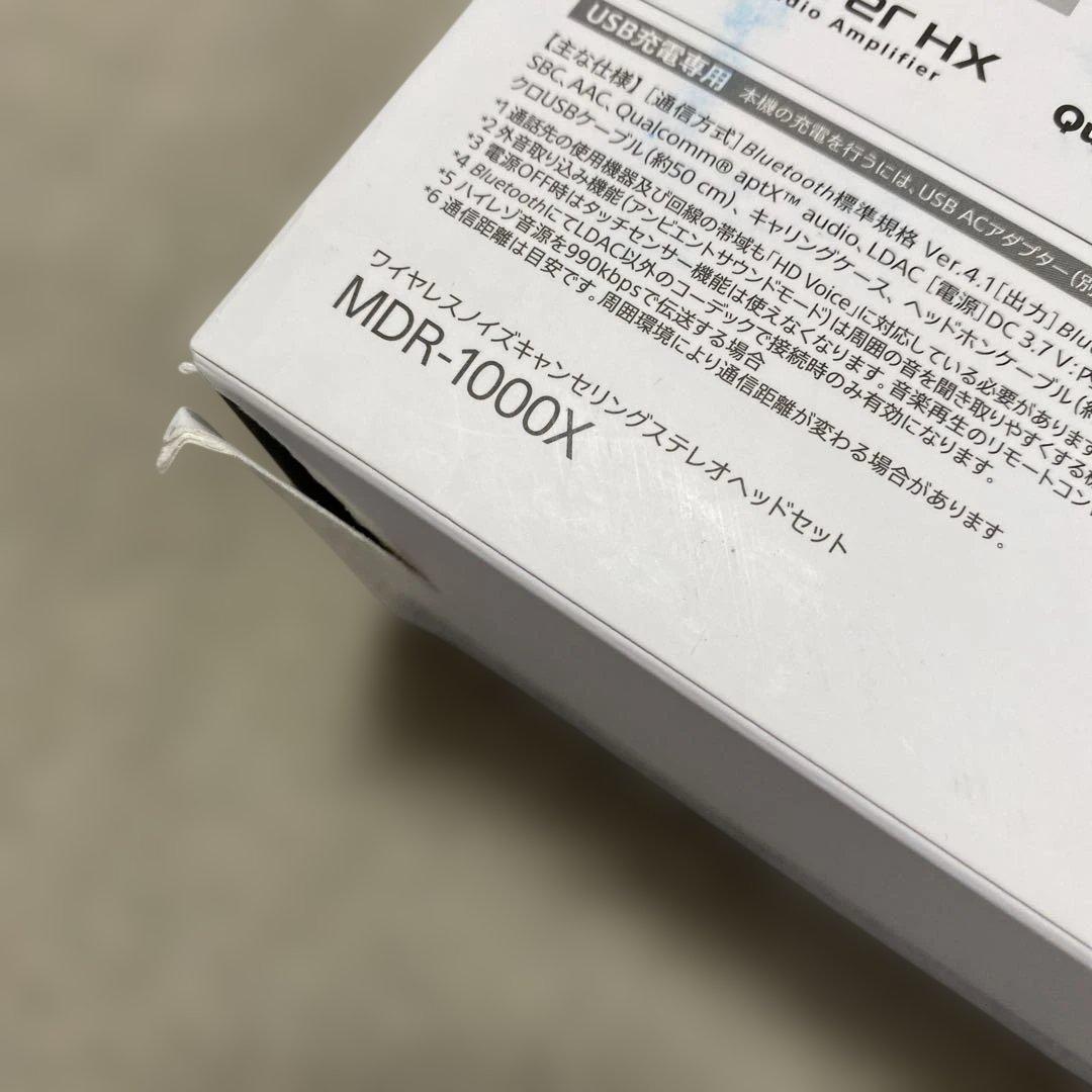 SONY MDR-1000X ワイヤレスヘッドホン