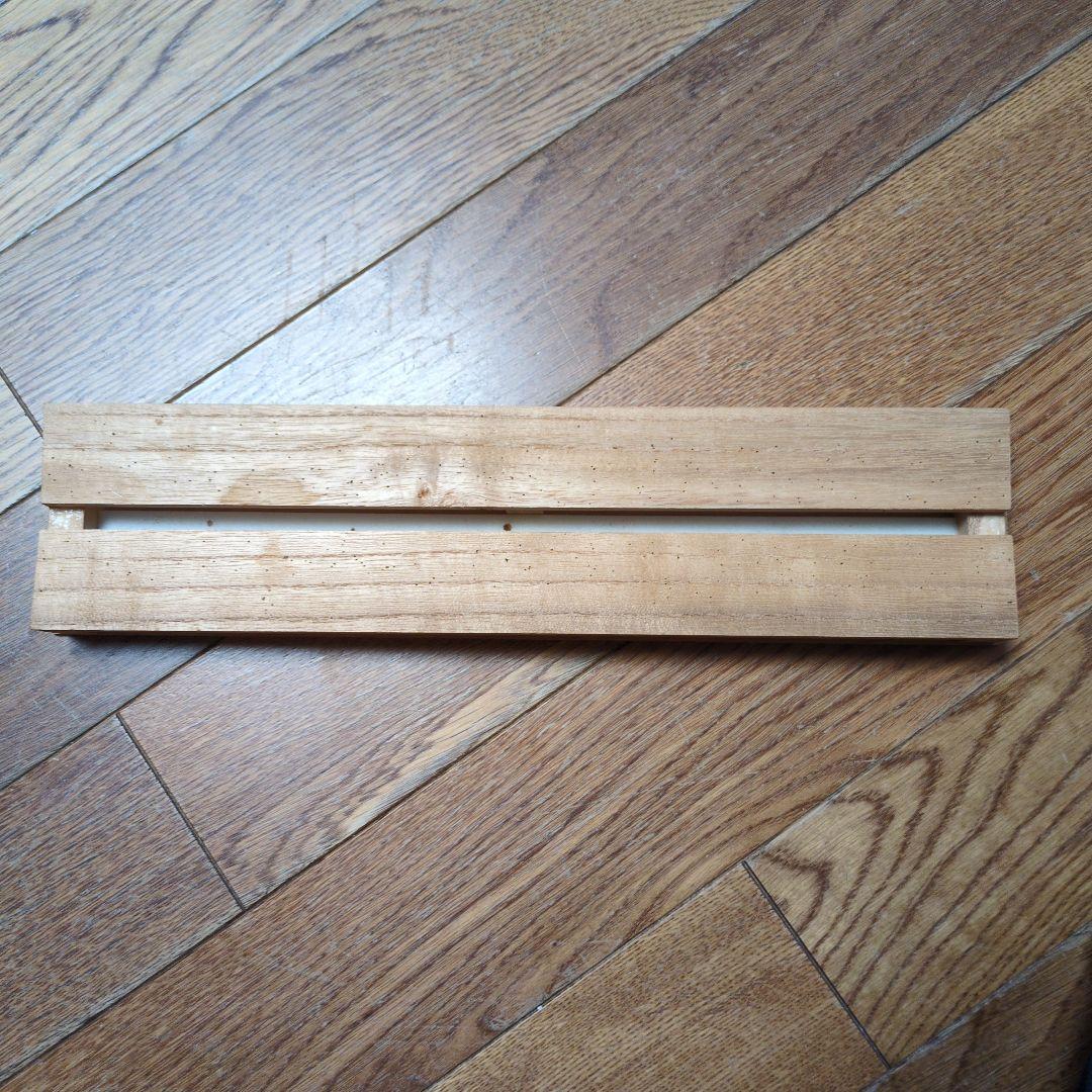 展翅板　12本