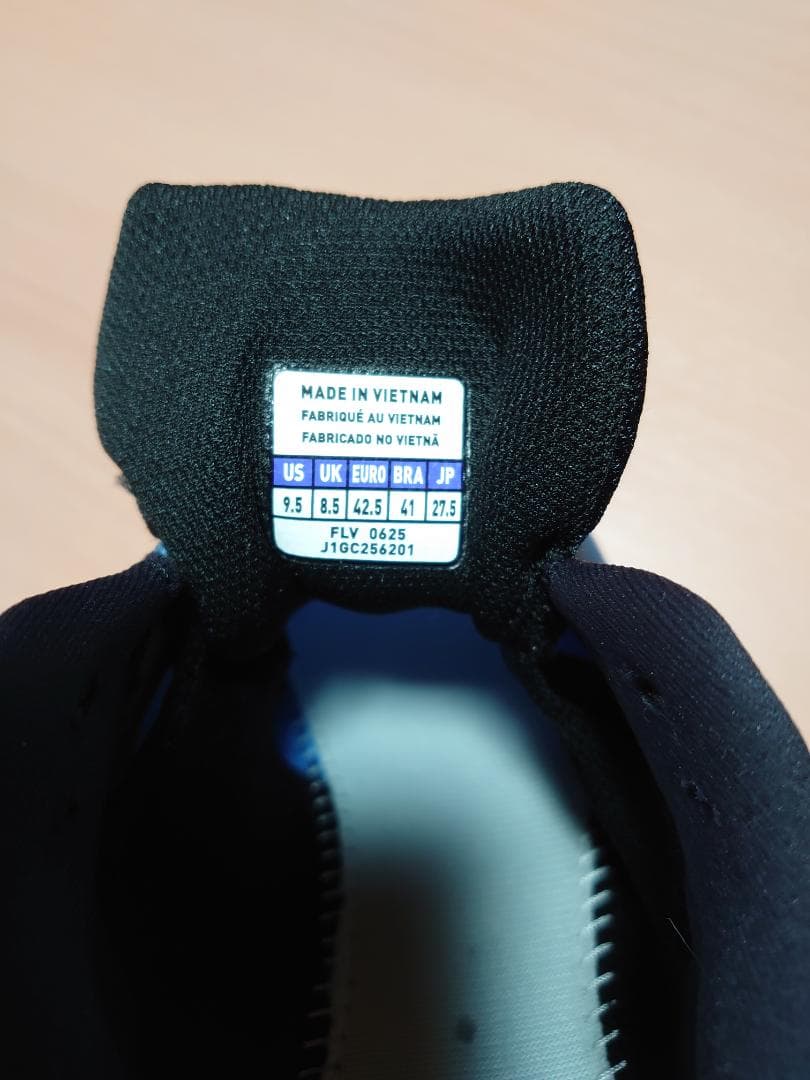 【新品タグ付き】ミズノ ウェーブライダー29 アムステルダム 27.5cm