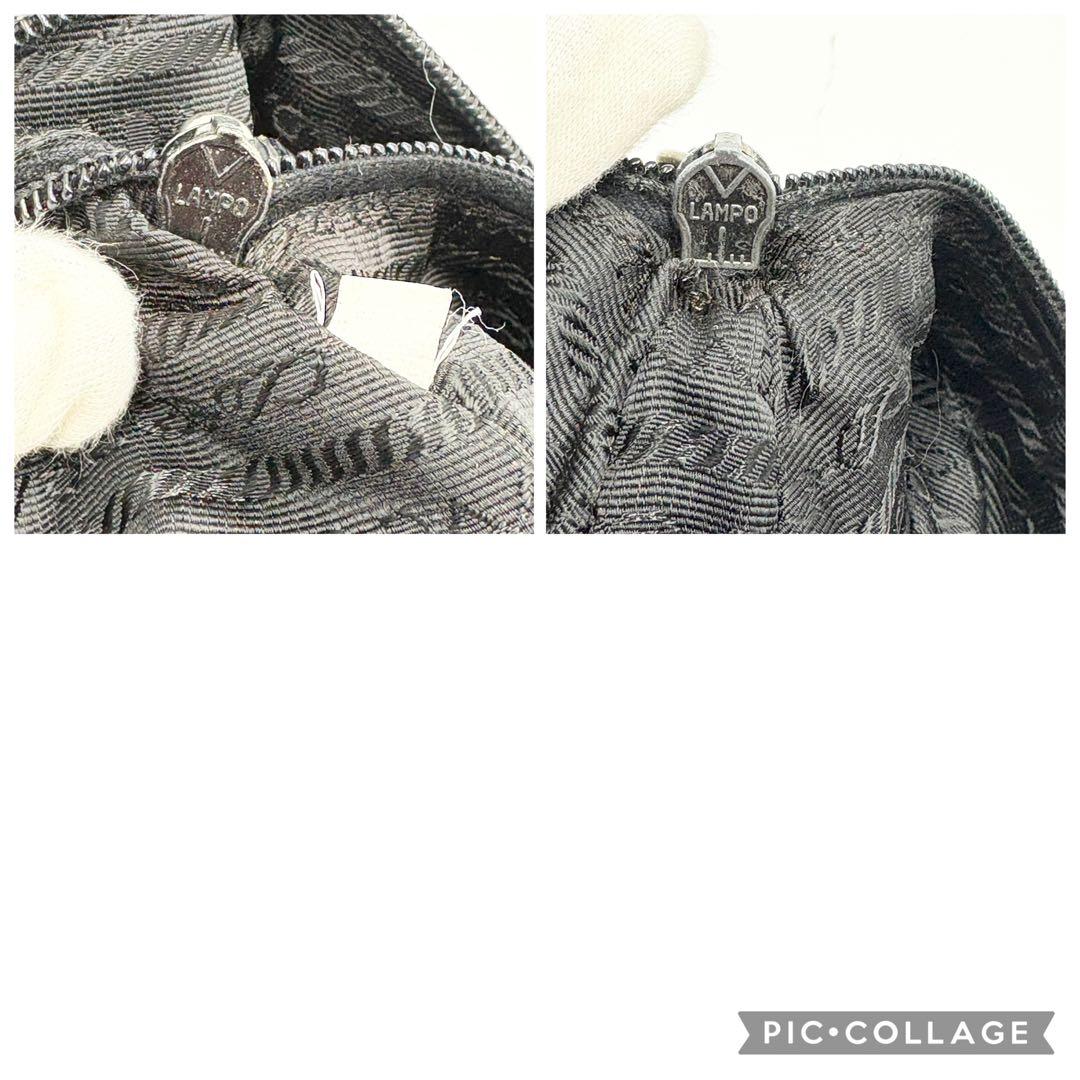 PRADA プラダ アーカイブ ワンショルダーバッグ レザー×ナイロン ロゴ