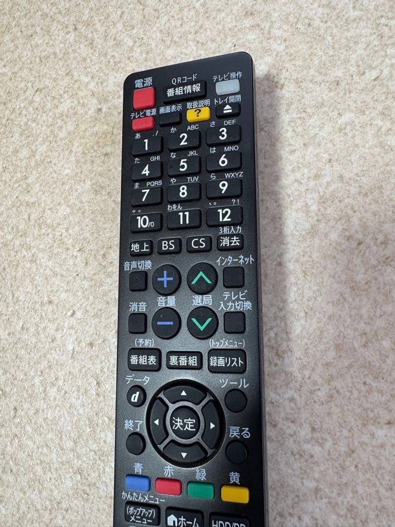 AQUOS ブルーレイレコーダ(W録/500GB)