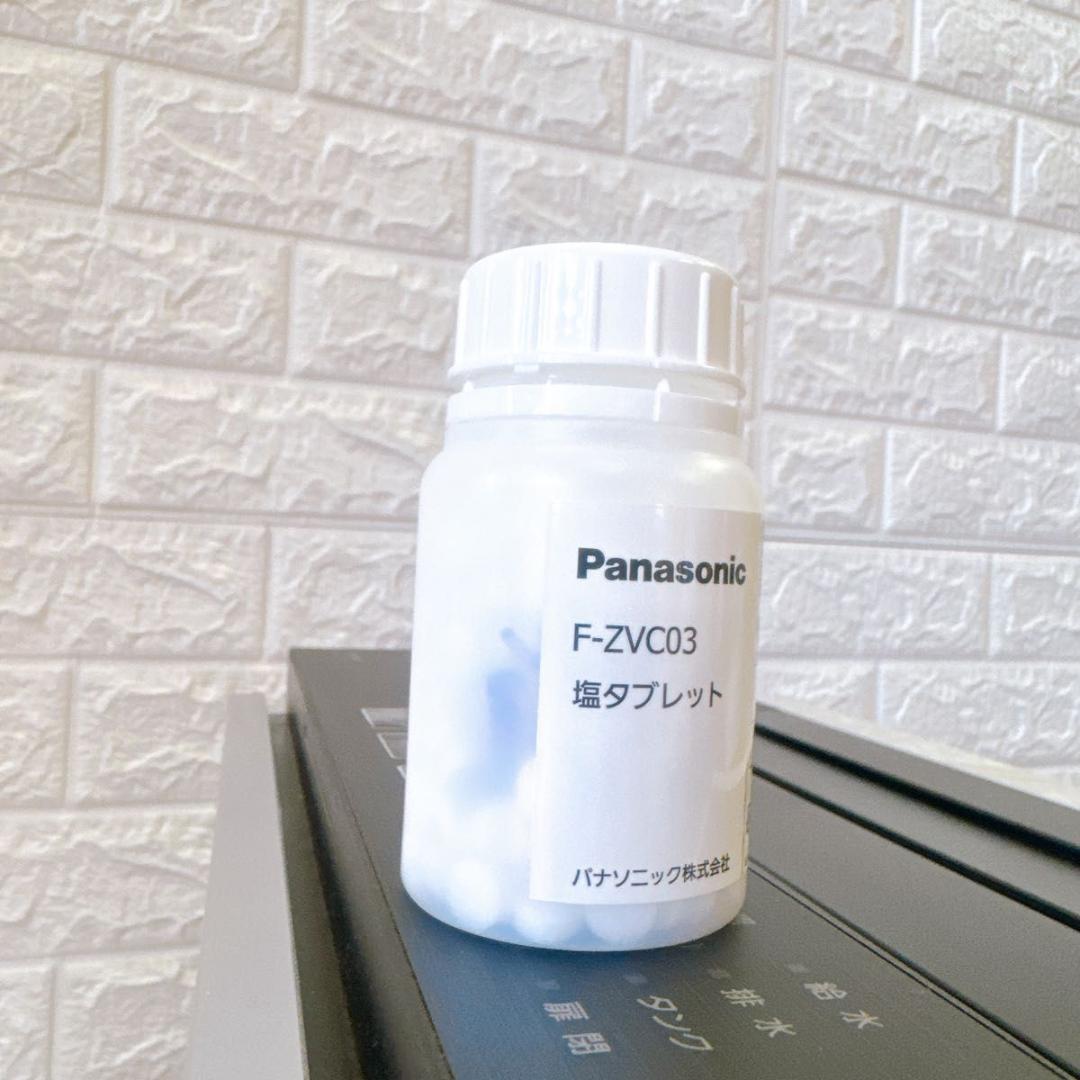 【極美品】 パナソニック ジアイーノ 空間除菌脱臭機 F-SMV4300