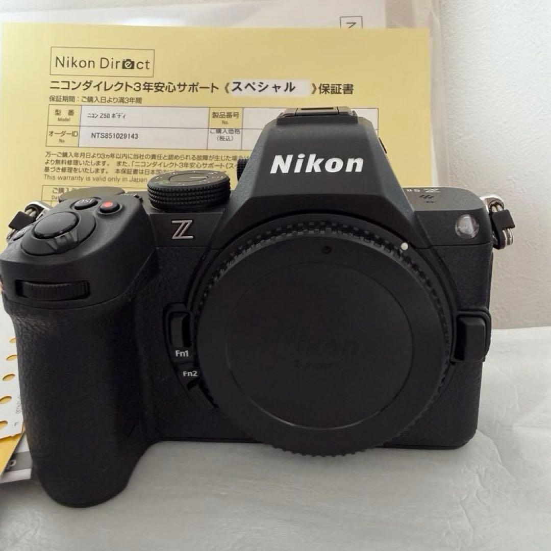 Nikon Z5ⅱ 本体のみ　おまけレンズ