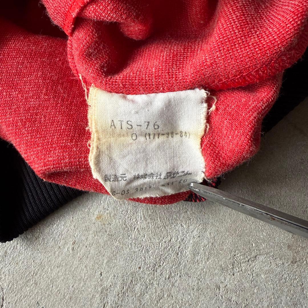 【人気カラー、トラックジャケット】adidas刺繍ロゴ80s常田大希ジャージO.