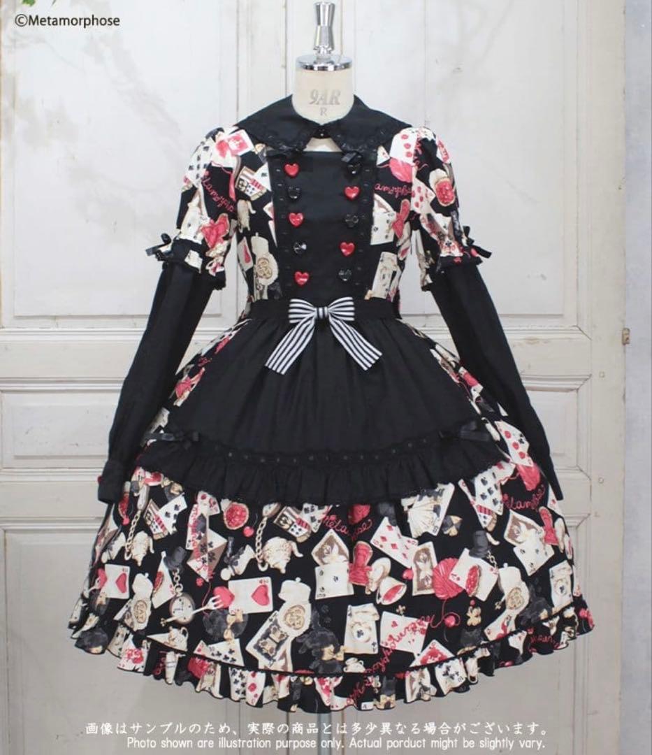 コスプレ衣装 Mickey