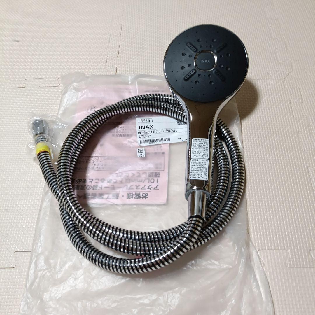 INAX　BF-SM6BHE シャワーヘッド ホース付き