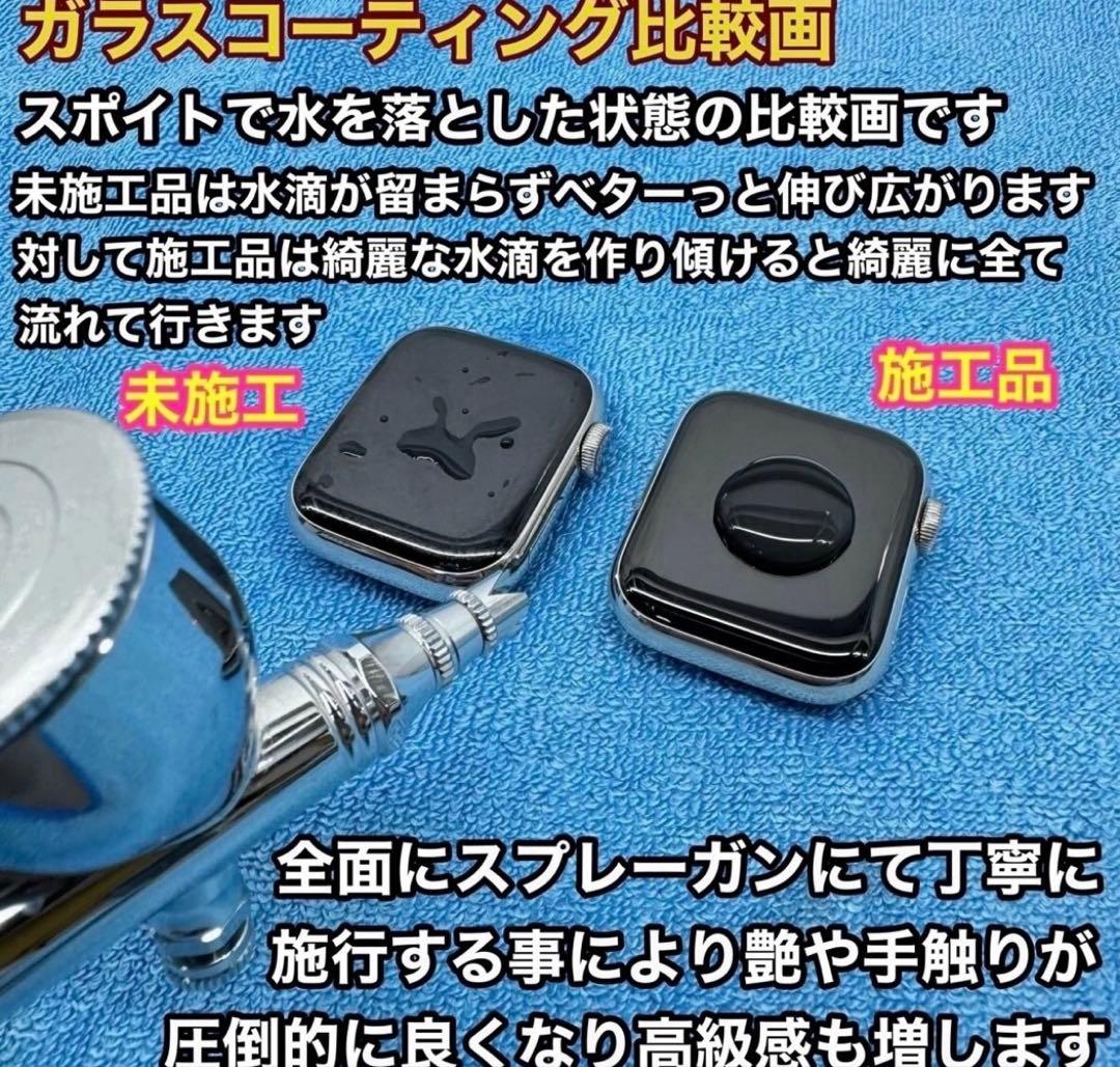 3037 Apple Watch エルメス　シリーズ3 セルラー　シルバー