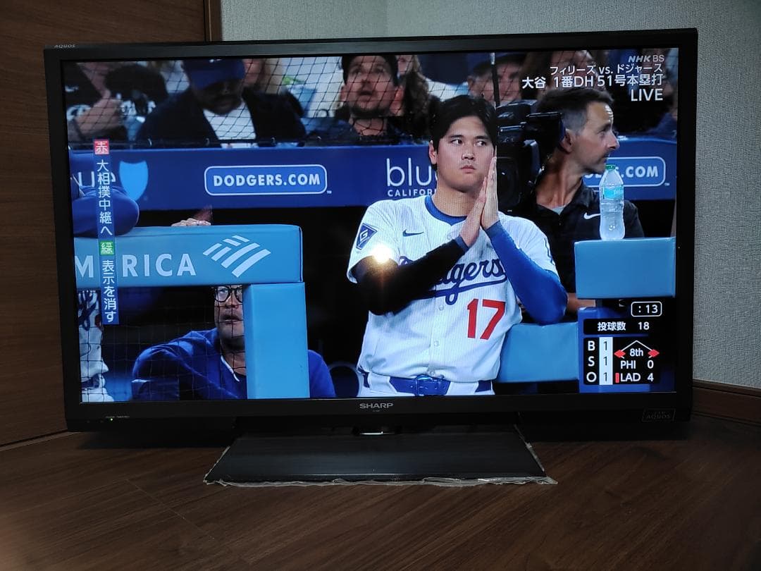 SHARP AQUOS 40V型テレビ LC-40H7