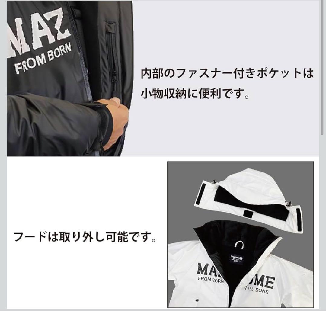 【値下げ】MAZUME マズメ ROUGH WATER ALL WEATHER