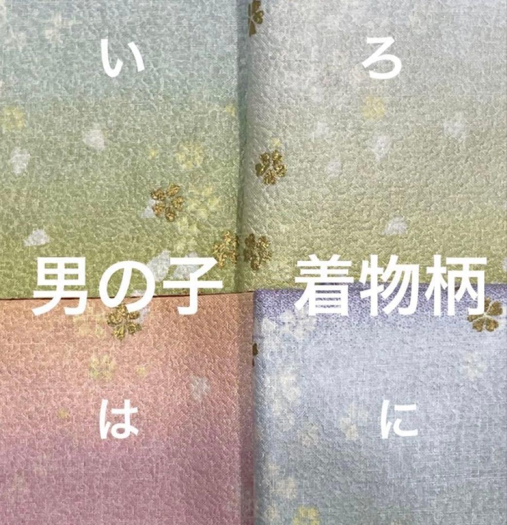 ゆちーぷ (購入者様はプロフ一読)オーダーページ　カプセルドール　キツネ他