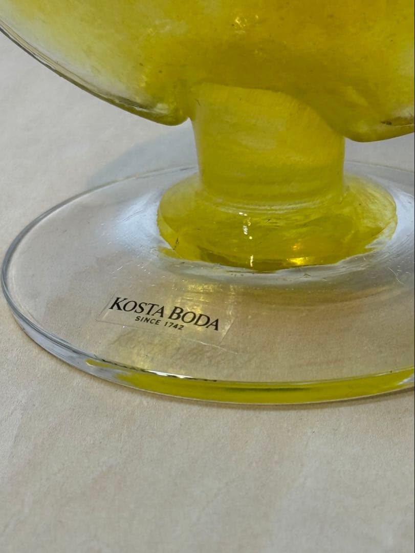 紫と黄色のガラス花瓶　Kosta Boda