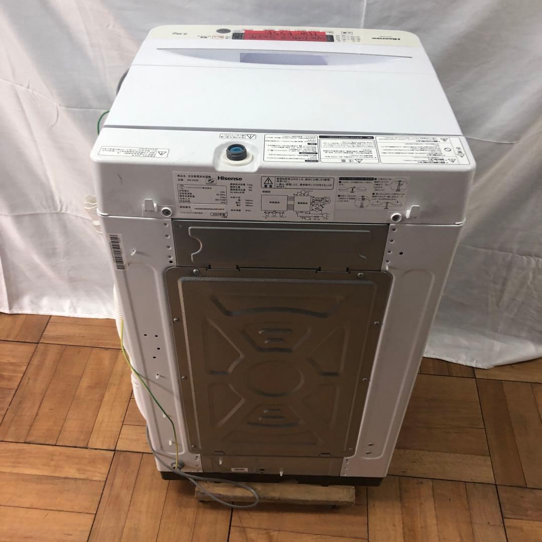 【美品】ハイセンス　全自動電気洗濯機　HW-K55E　2024年製　O