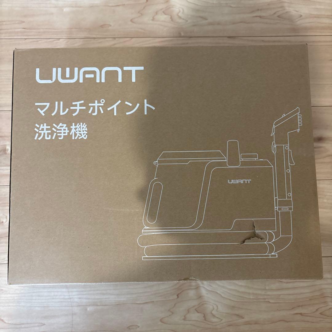 ✨リンサークリーナー 消臭スティック付カーペットクリーナー 850W 22kPa