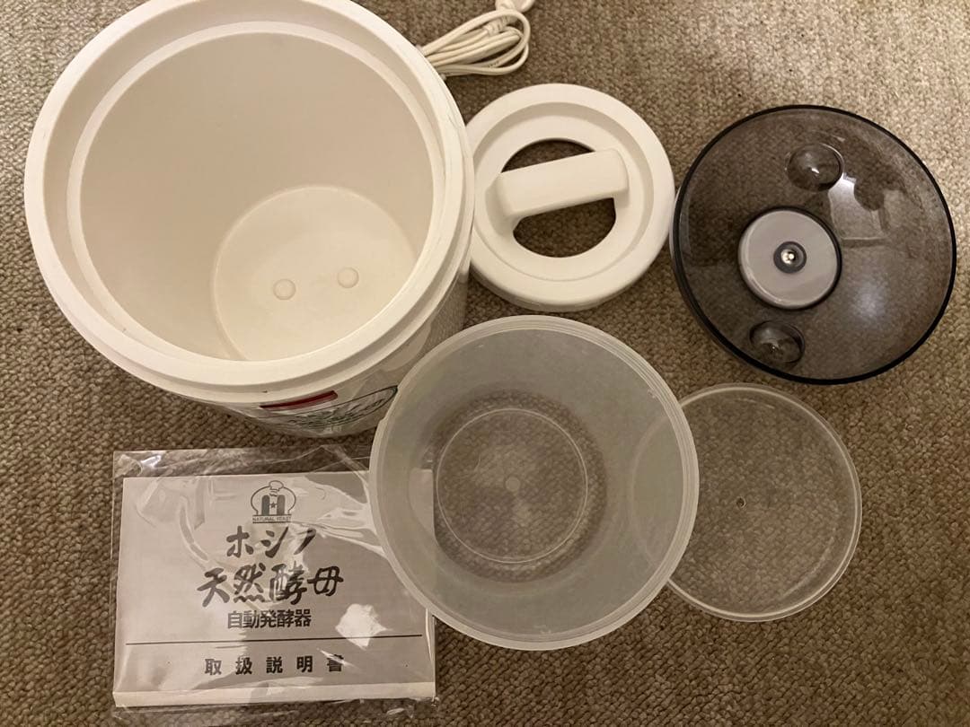 ホシノ天然酵母発酵器 HT-08