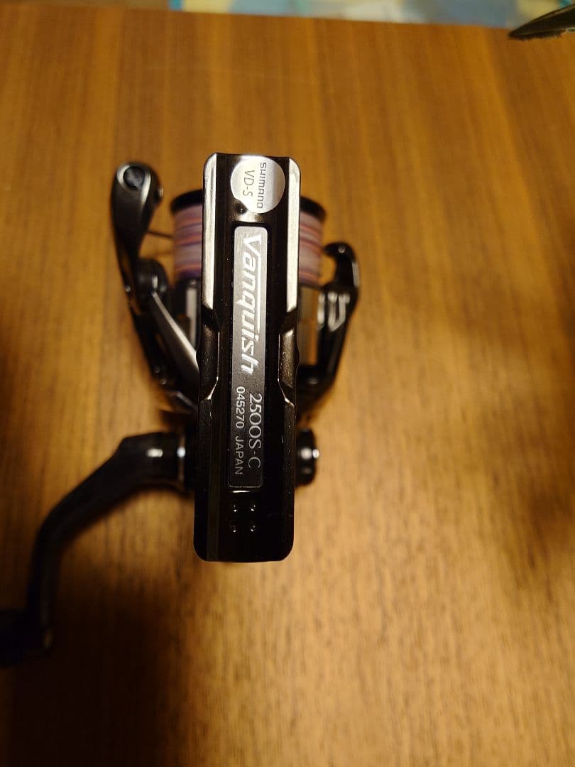 23ヴァンキッシュ2500S