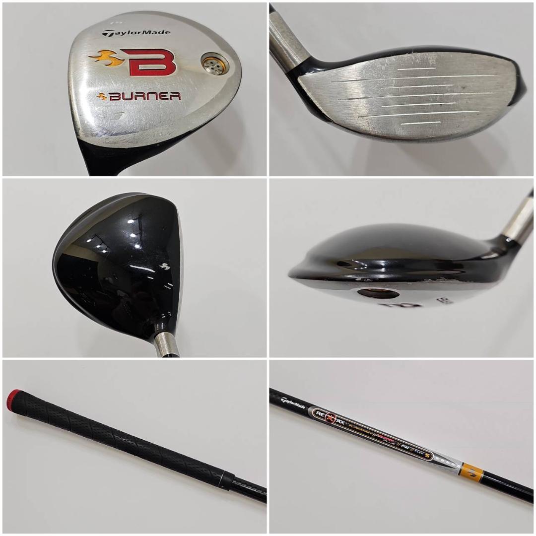 【レフティ】メンズ左利き初心者　テーラーメイド　ゴルフクラブセット　K-2322