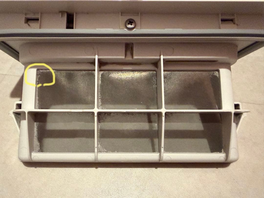 ち*び様 パナソニック　ドラム式洗濯機【NA-SVX80BR】　11kg