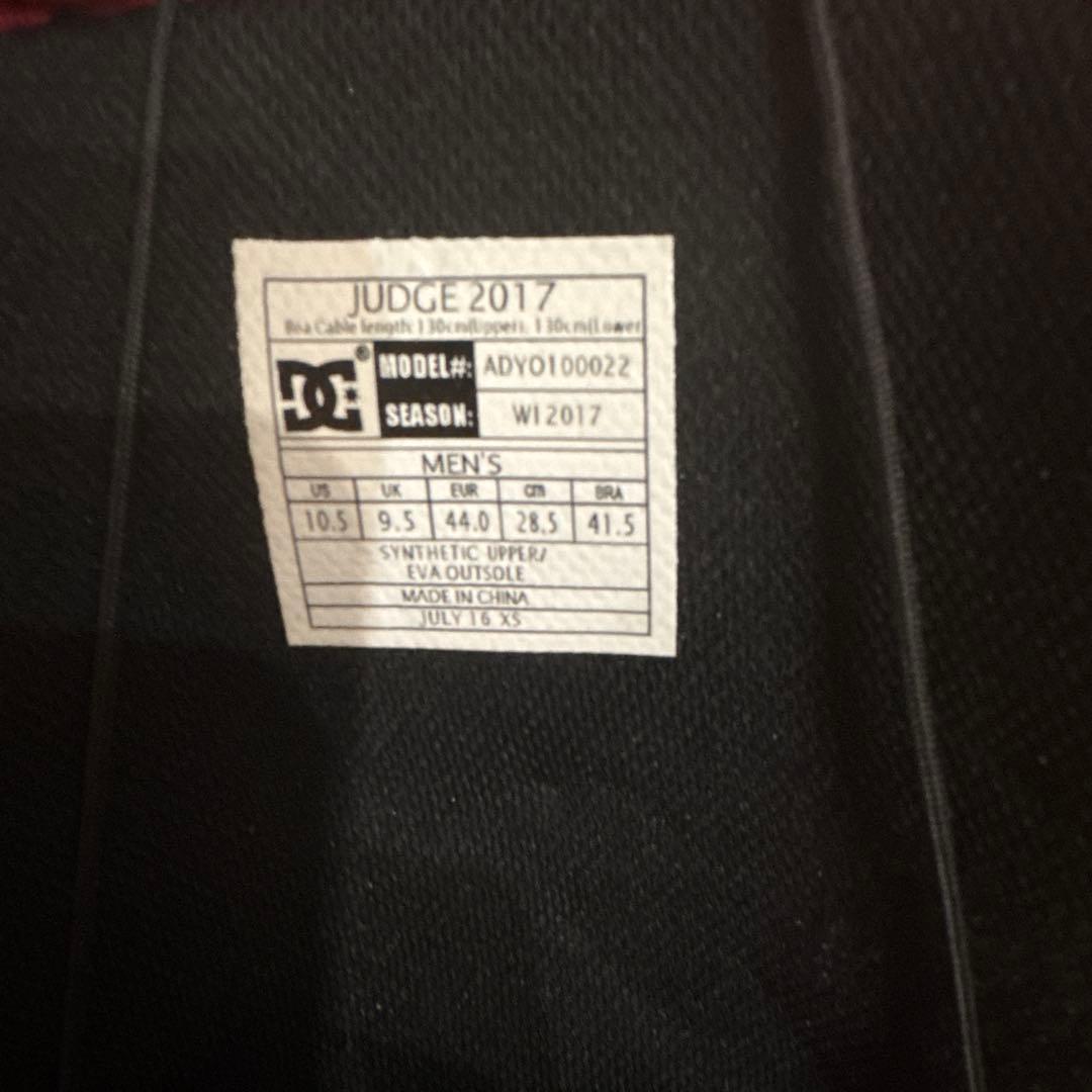 DC スノーボードブーツ レッド