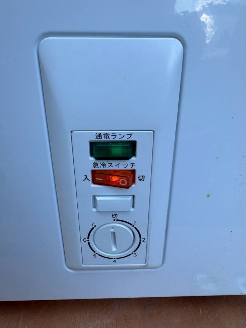 【美品】Haier ハイアール　JF-NC66F(W) 冷凍庫