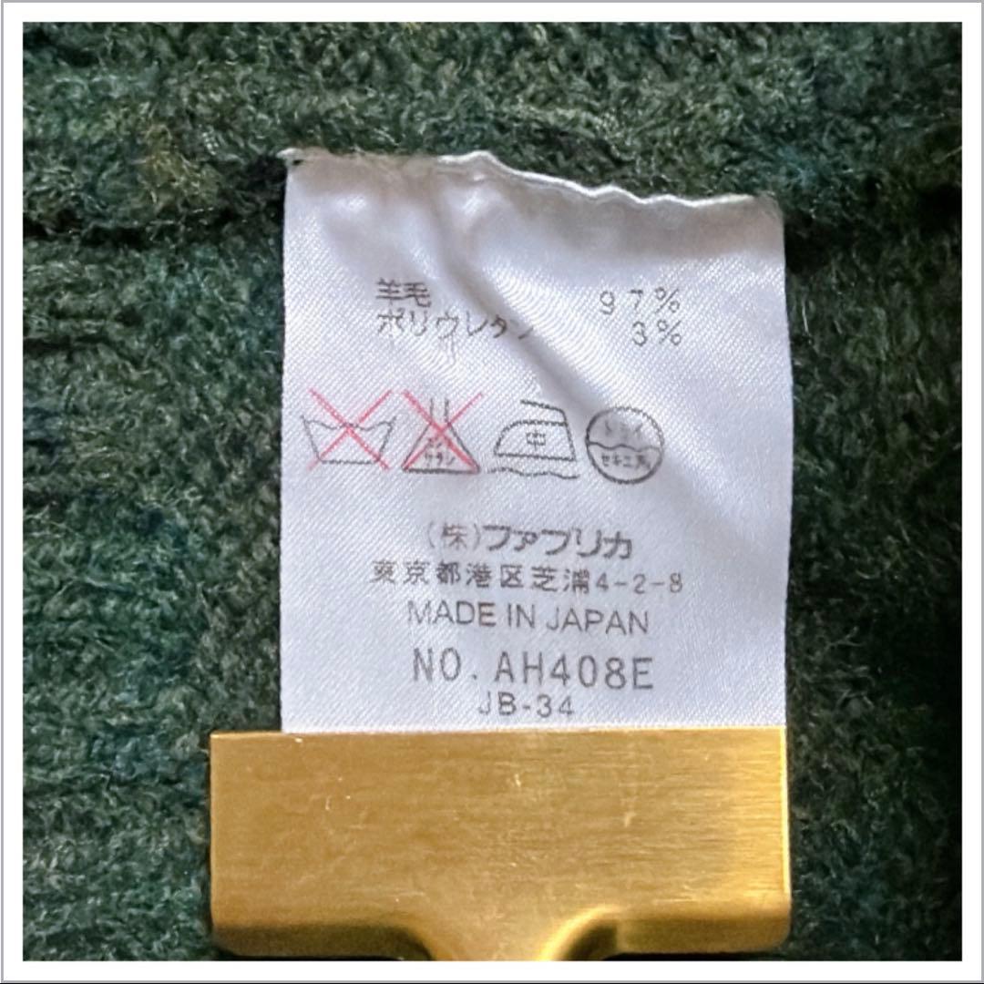 【LACOSTE ラコステ】ウール ハーフジップ ニット モスグリーン 日本製