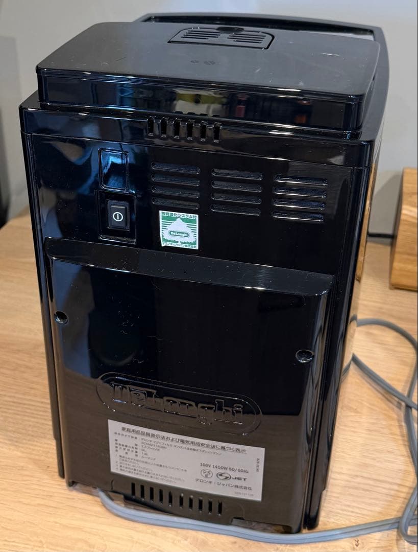 ジャンク品 デロンギ エスプレッソマシン マグフィニカS ECAM23120BN