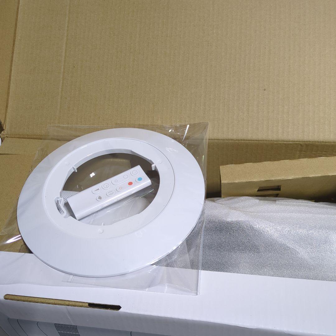 Dyson ダイソン Hot+Cool AM09 2025年製　超美品　最安