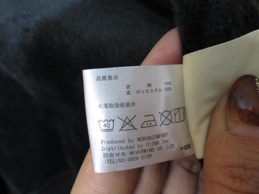 B*n様 VANSON バンソン ボンディングスタジャン ロードランナー L/▲