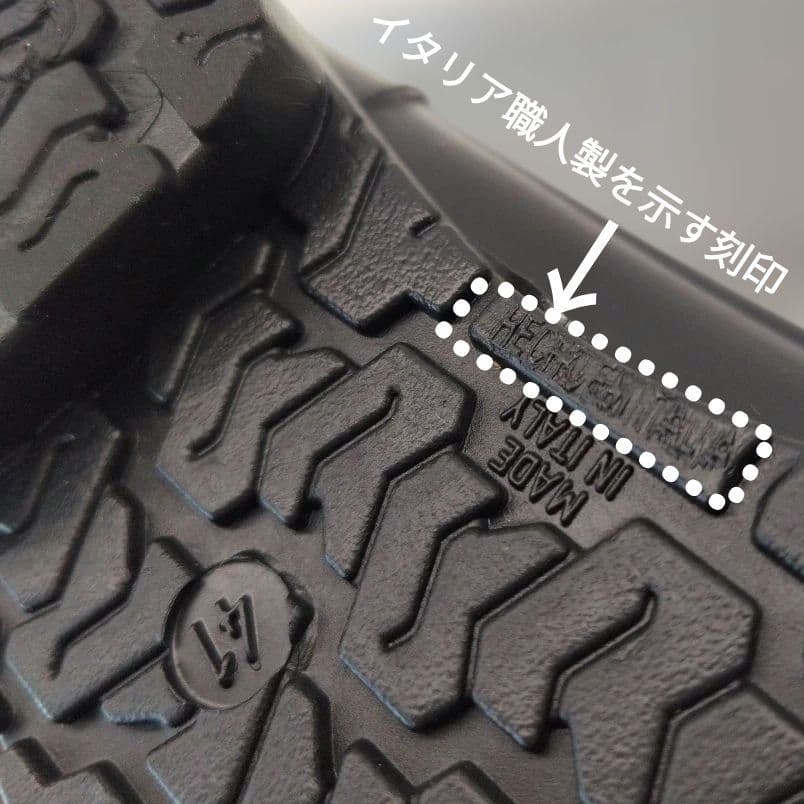 ◆げんこつ◆　イタリア製　ブラックロングレインブーツ　モカライン