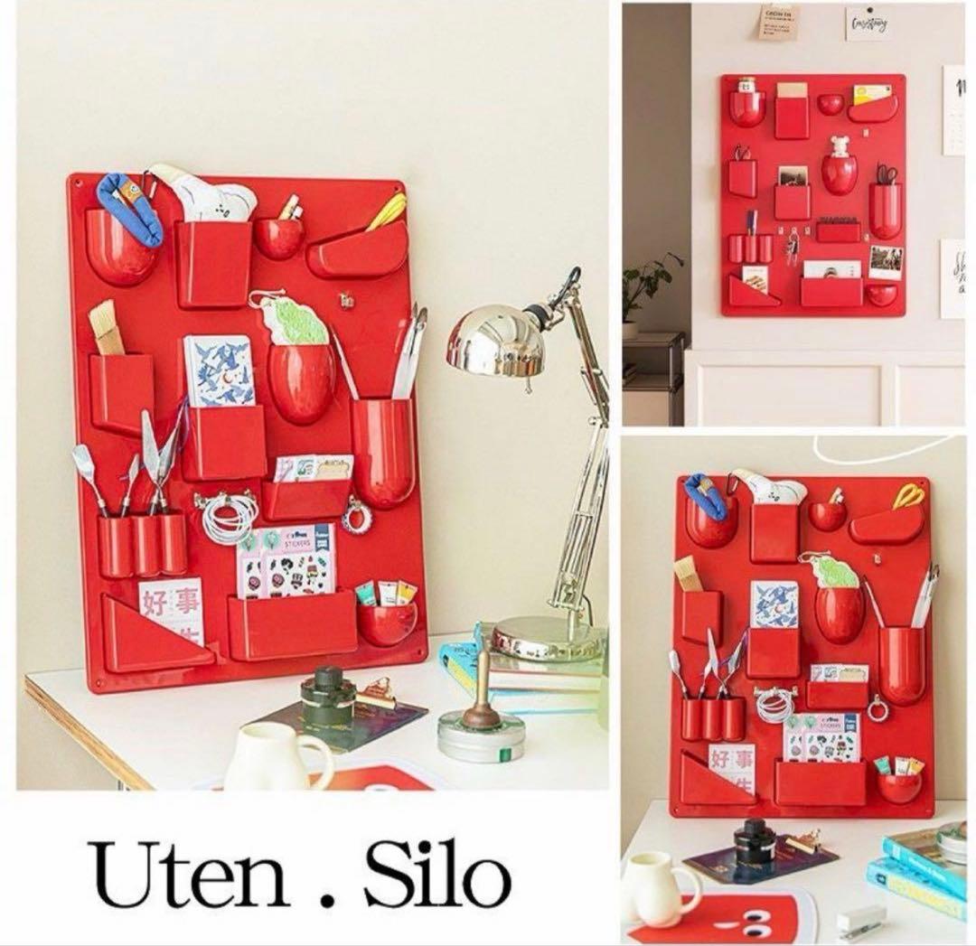 Uten.Silo II Red ウーテンシロ2 ウォールシェルフ 壁掛けラック
