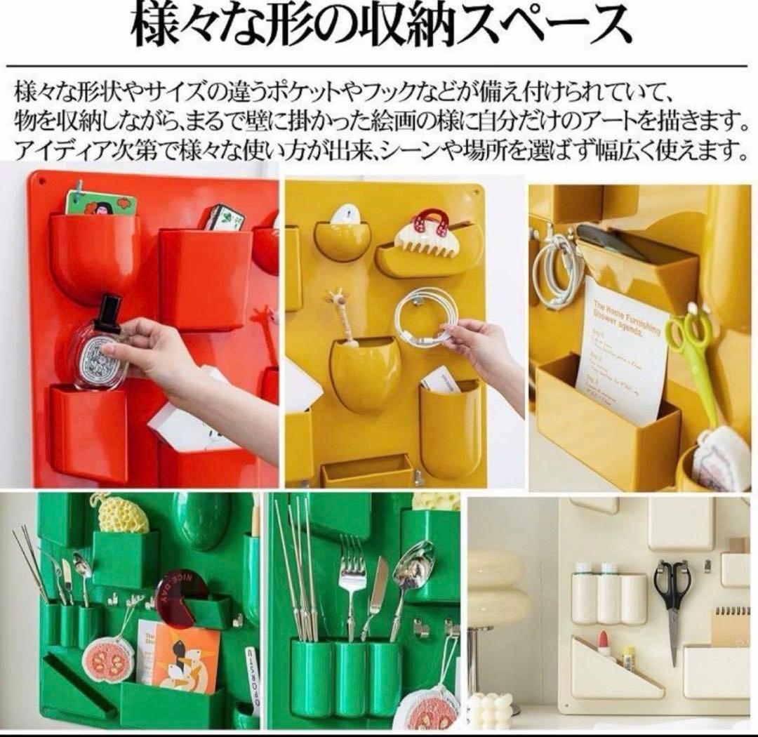 Uten.Silo II Red ウーテンシロ2 ウォールシェルフ 壁掛けラック