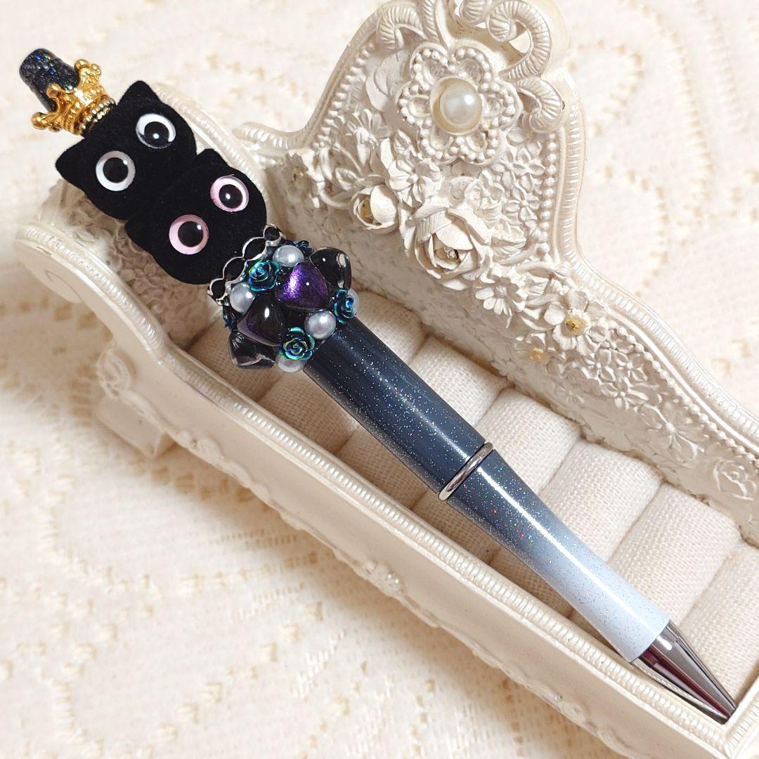 コスメ大好きさま①♡ありがとうございます❤️ カスタムボールペン