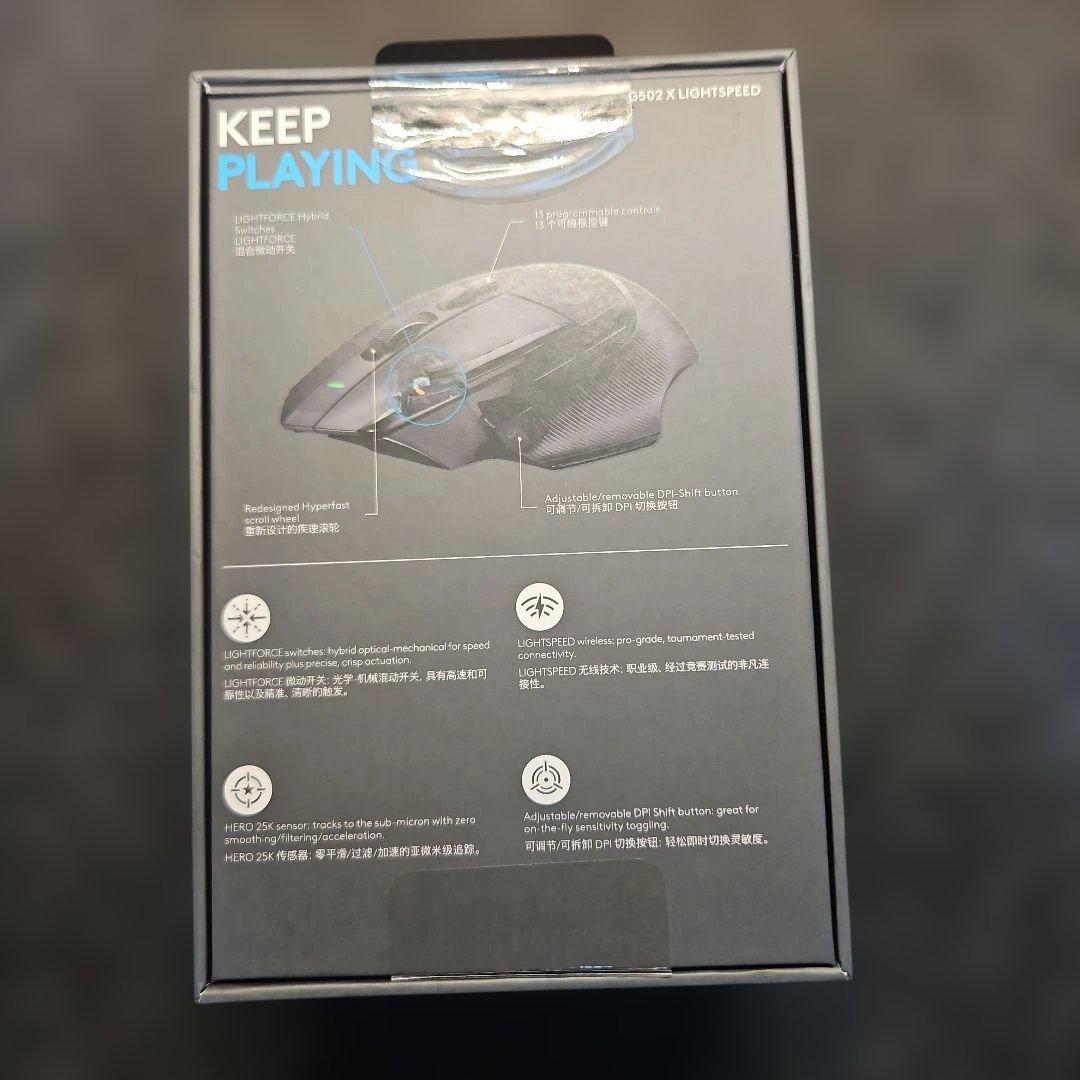 v*8様 Logicool G G502 X LIGHTSPEED ワイヤレス
