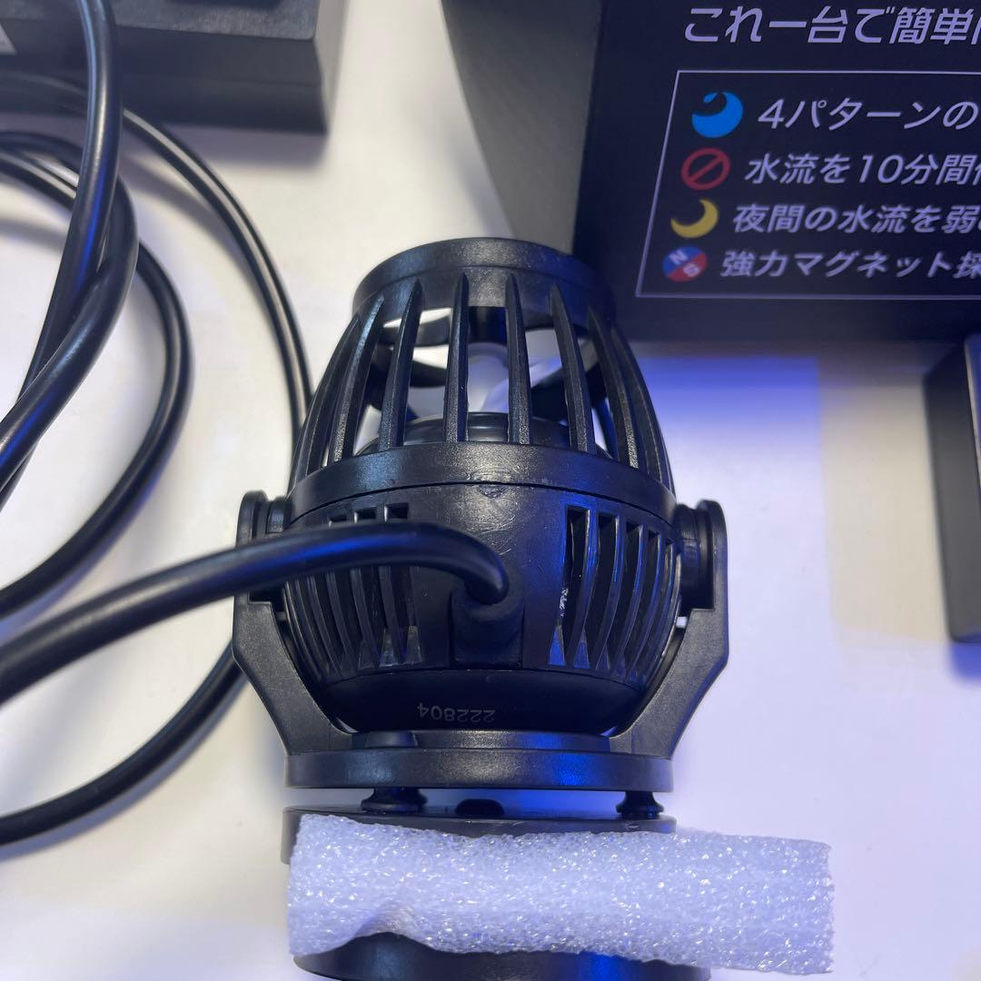 ボルクスジャパン ベスタウェーブ VW08A 水流ポンプ ウェーブポンプ
