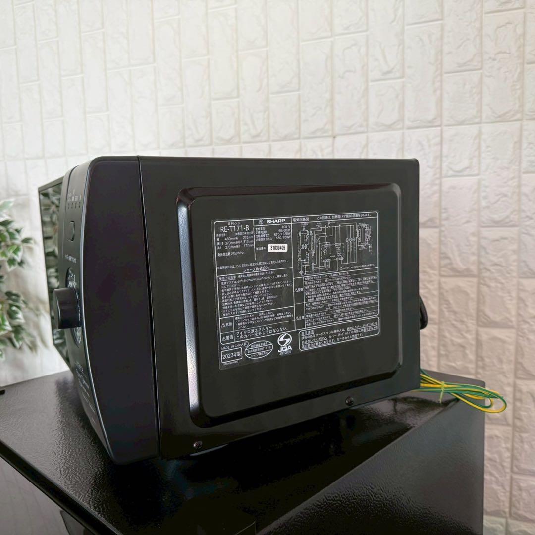 都内23区送料無料✨生活家電3点セット✨冷蔵庫・洗濯機・電子レンジ