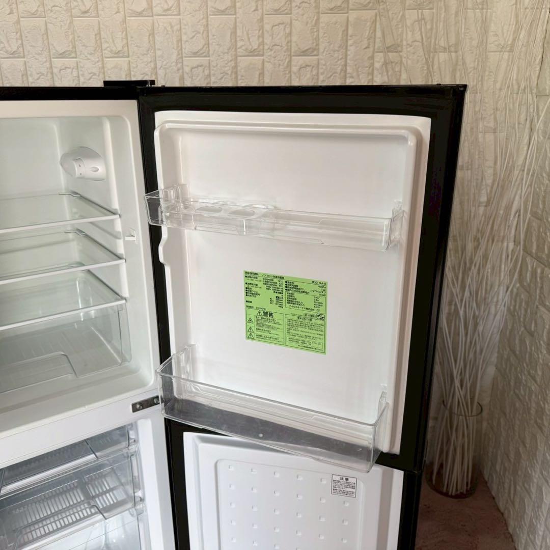 都内23区送料無料✨生活家電3点セット✨冷蔵庫・洗濯機・電子レンジ