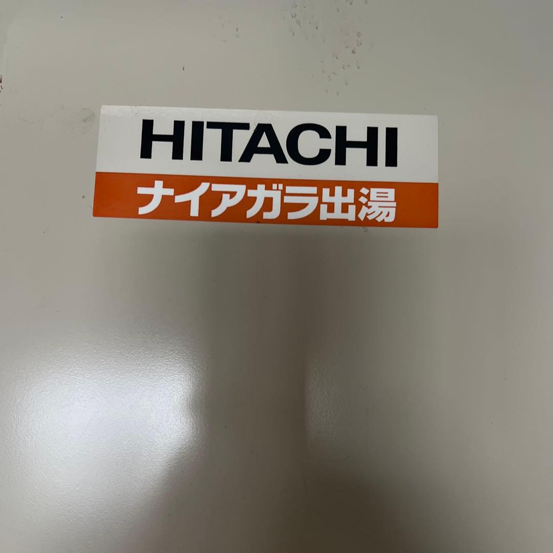 x*4様 HITACHI 家庭用ヒートポンプ給湯機 BHP-TAW46P1 エコ