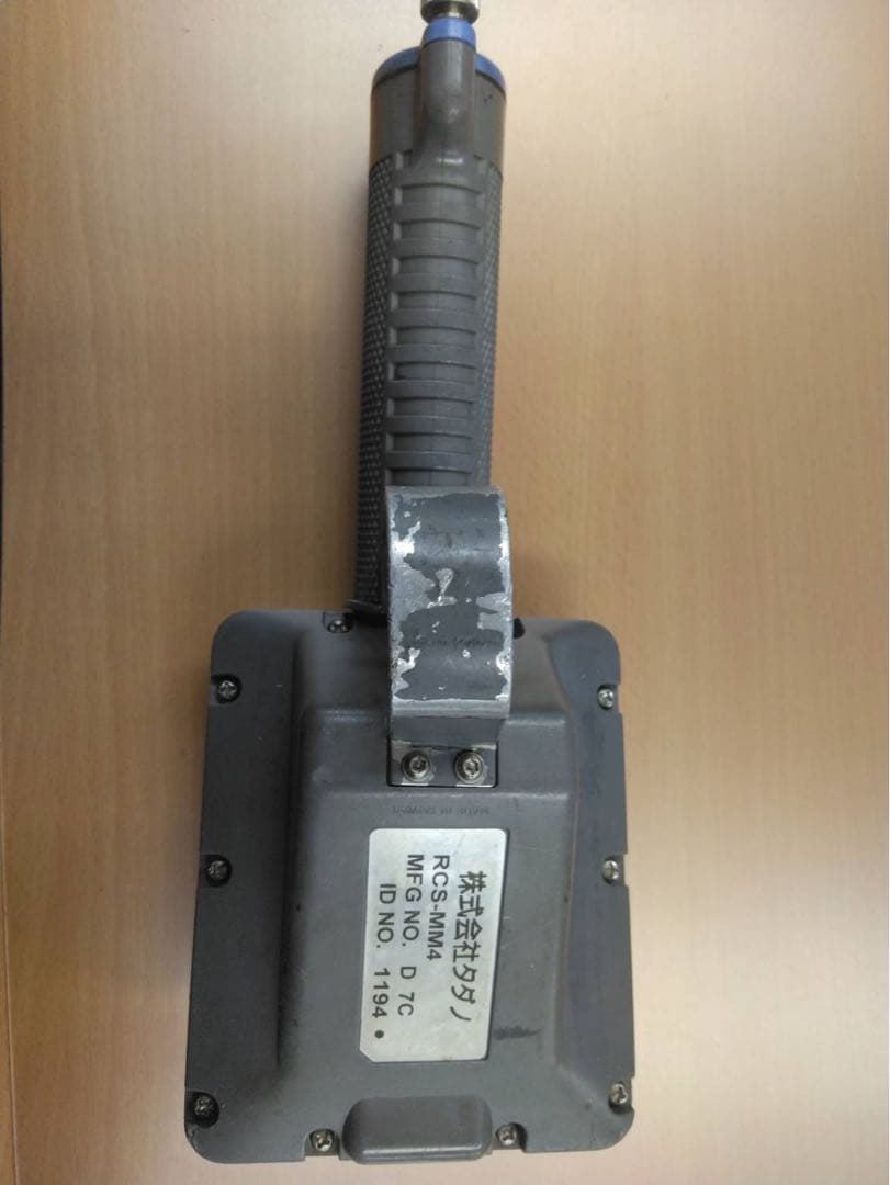 【在庫処分セール】③TADANO RCS-MM4 無線リモコン