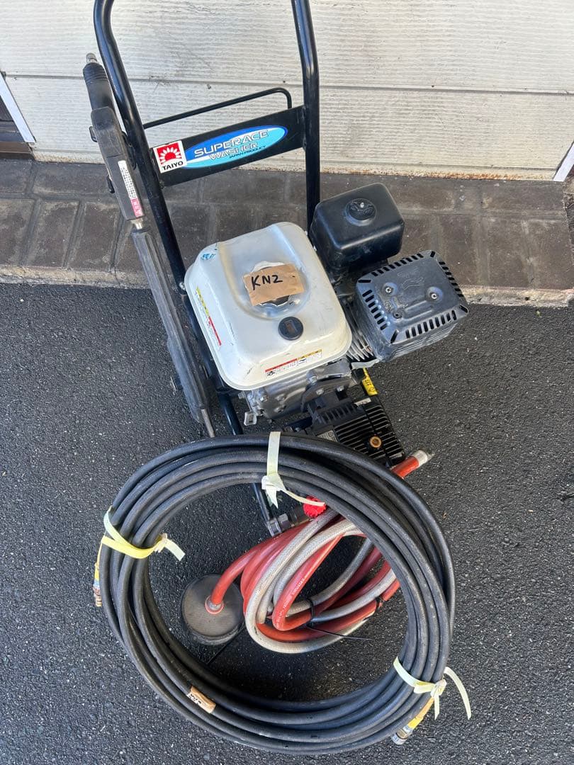 KN2 ★スーパー工業 エンジン式高圧洗浄 SEC-1310-2N-TA セット