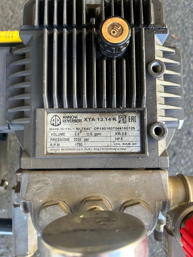 KN2 ★スーパー工業 エンジン式高圧洗浄 SEC-1310-2N-TA セット