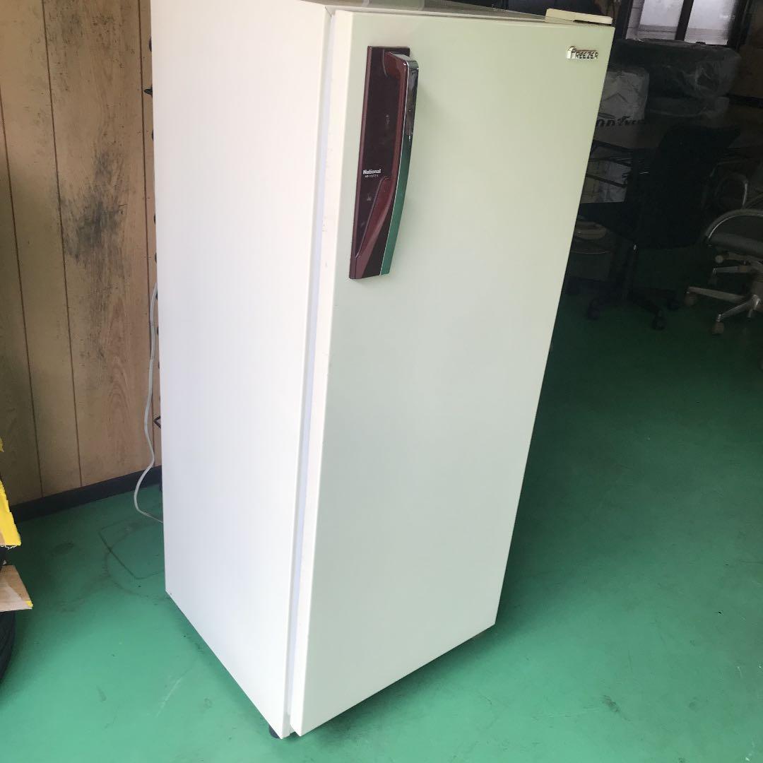 中古 National冷凍庫