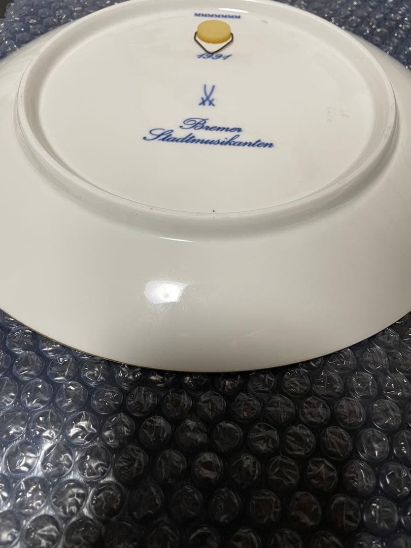 M*a様 マイセンイヤープレート1994年製