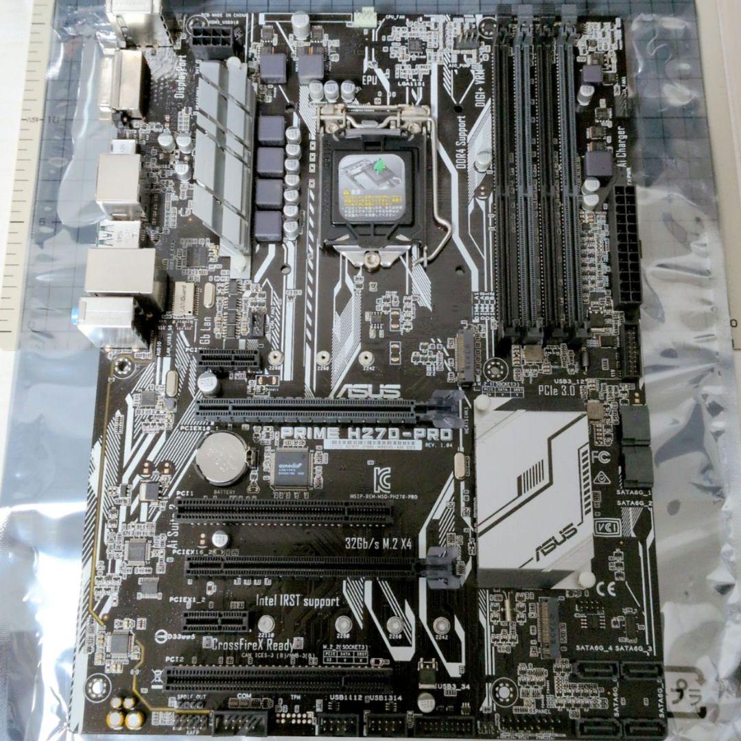 マザーボード: ASUS PRIME H270-PRO