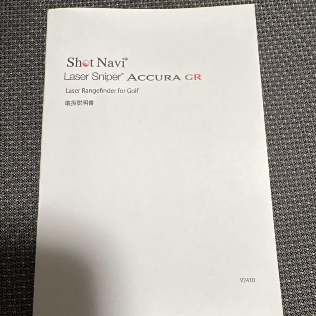 shot navi ACCURA GR ショットナビ