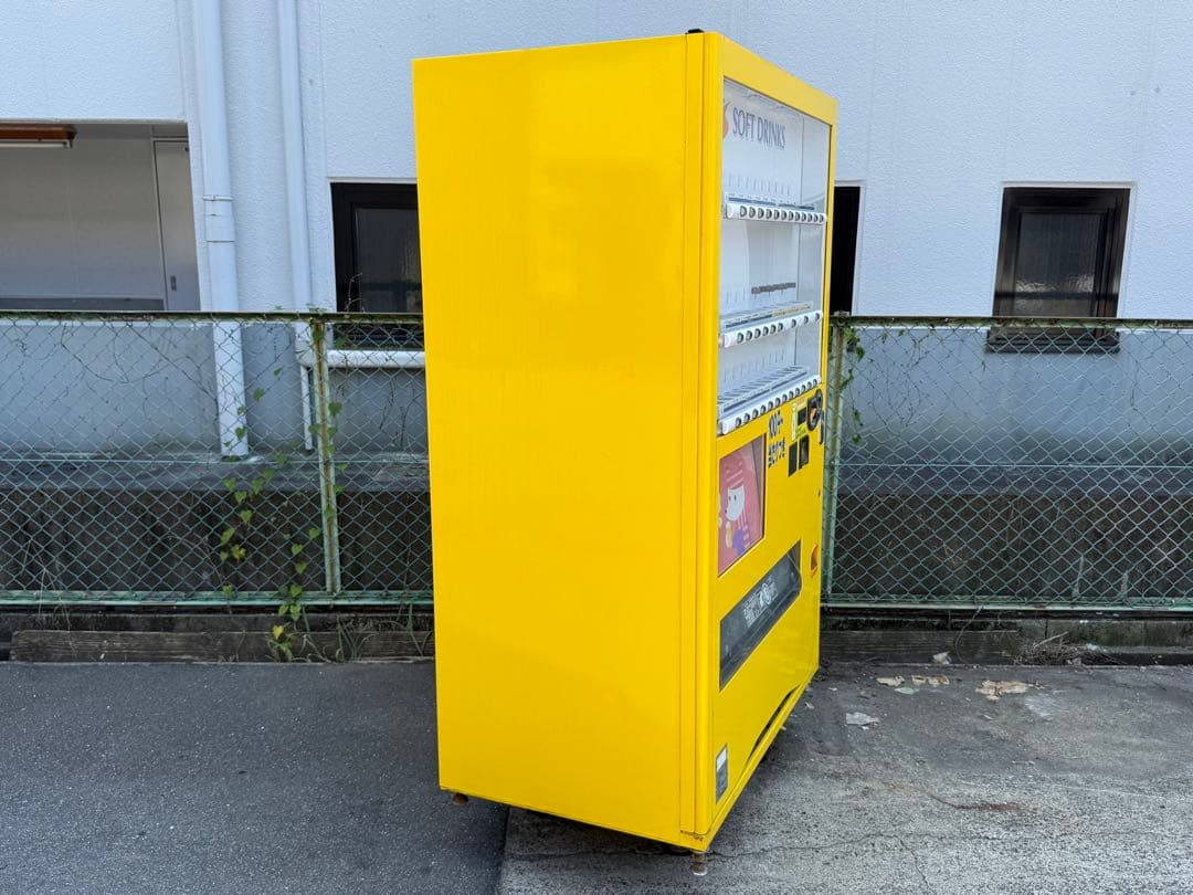 富士電機　自動販売機　３３セレ　新５００円対応　LED ２０２２年製