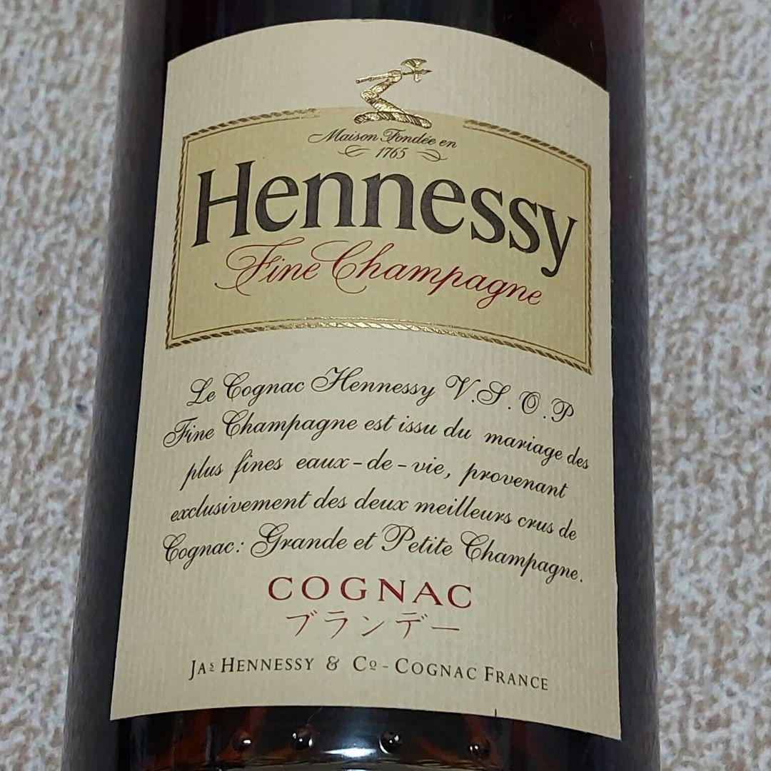 未開封 ヘネシー Hennessy コニャック COGNAC 古酒 VSOP